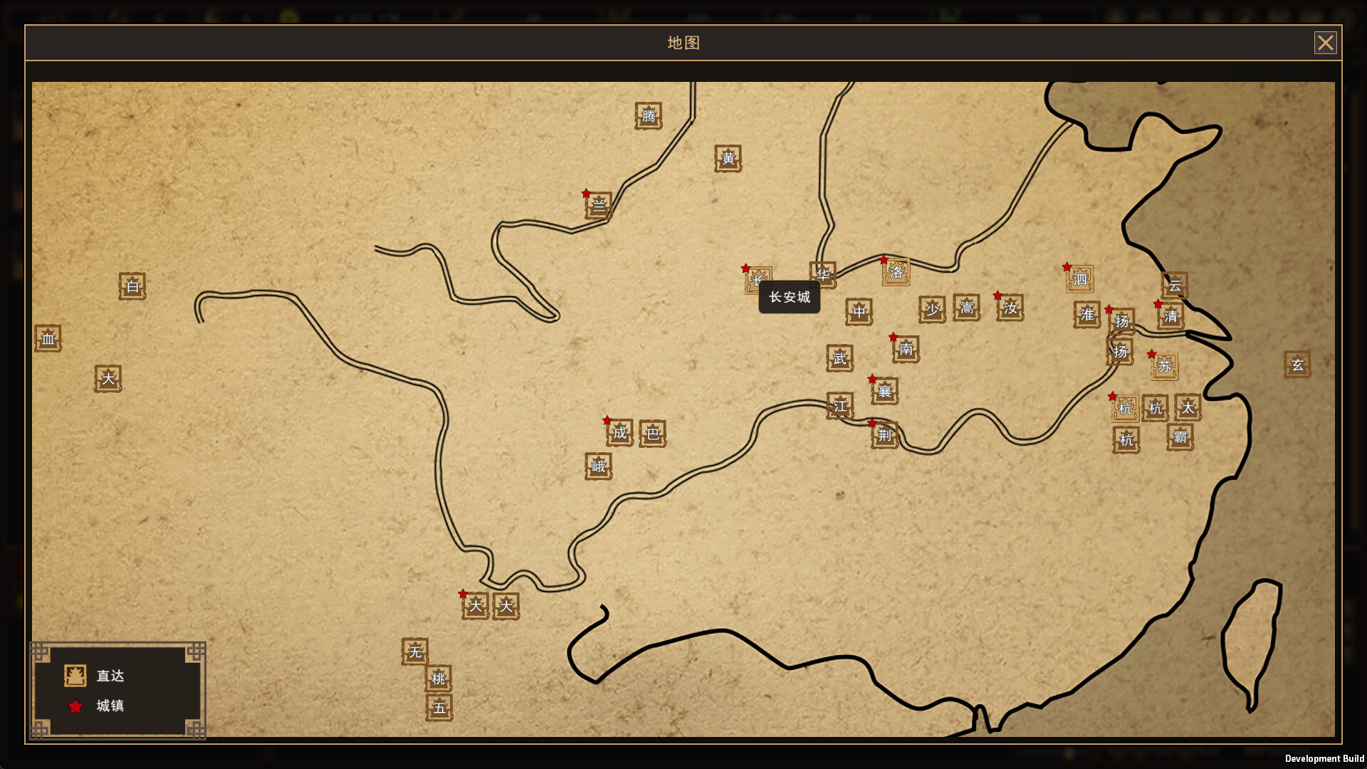 《我来自江湖》中文版-开放世界武侠经营冒险游戏