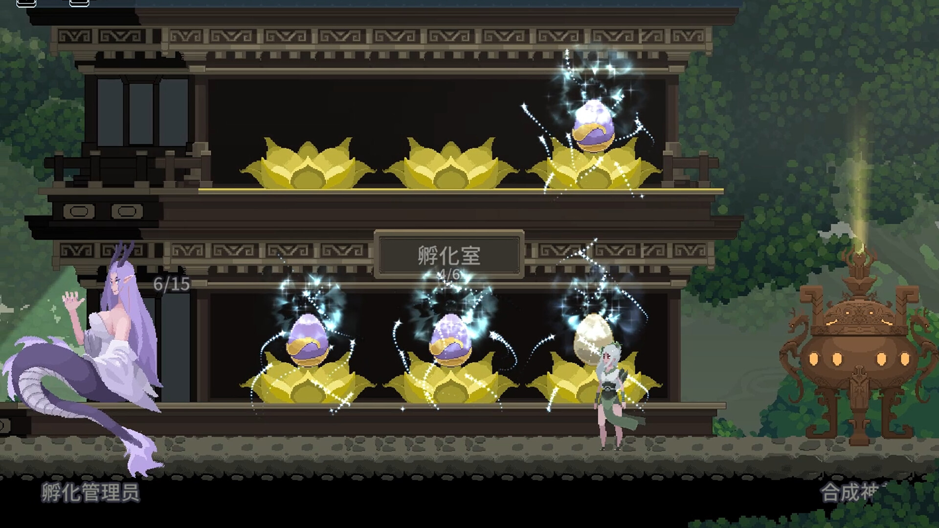 《灵契江湖：御灵志》中文版-神兽收集养成游戏