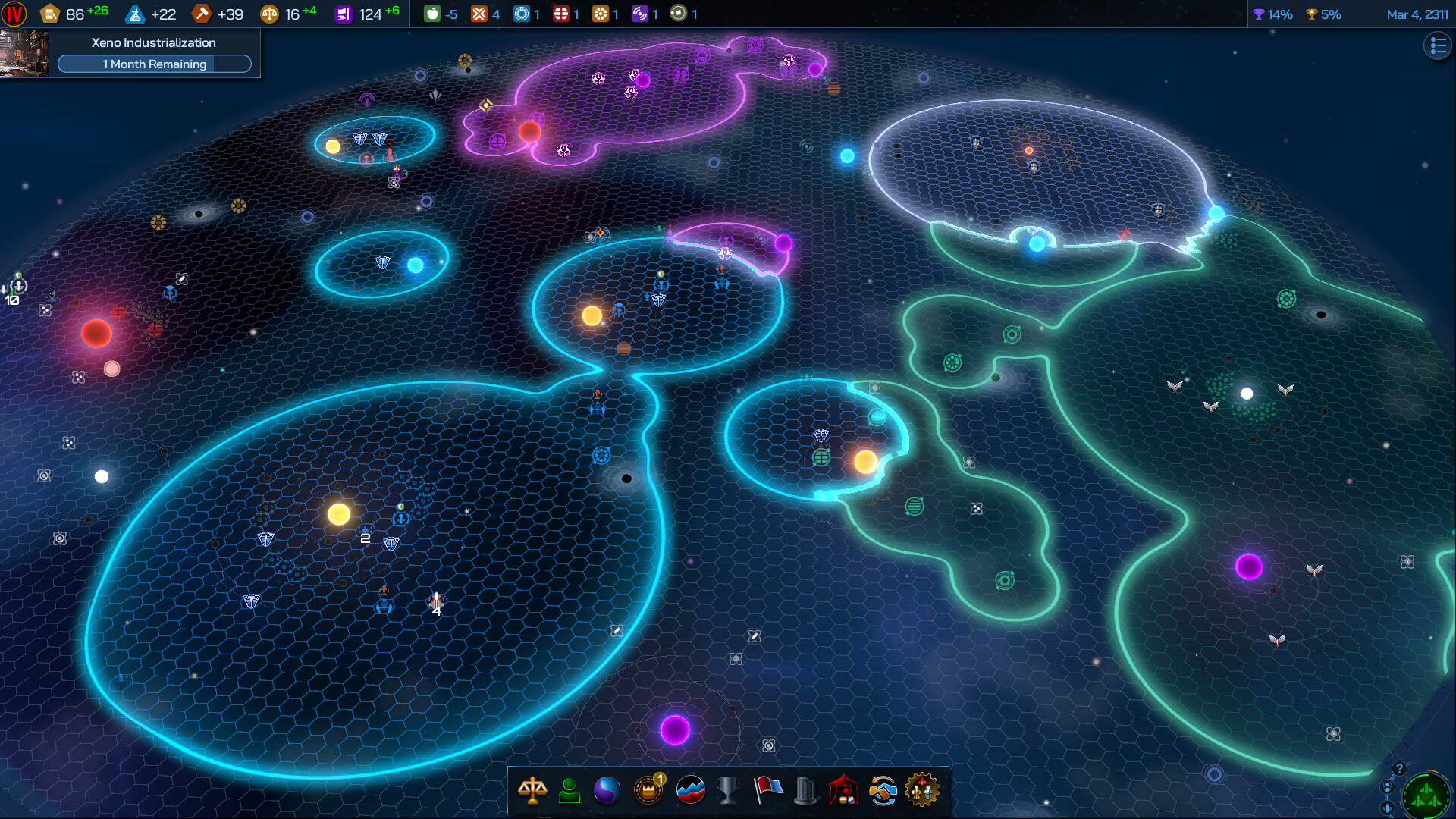 《银河文明4》中文版 24世纪太空策略游戏