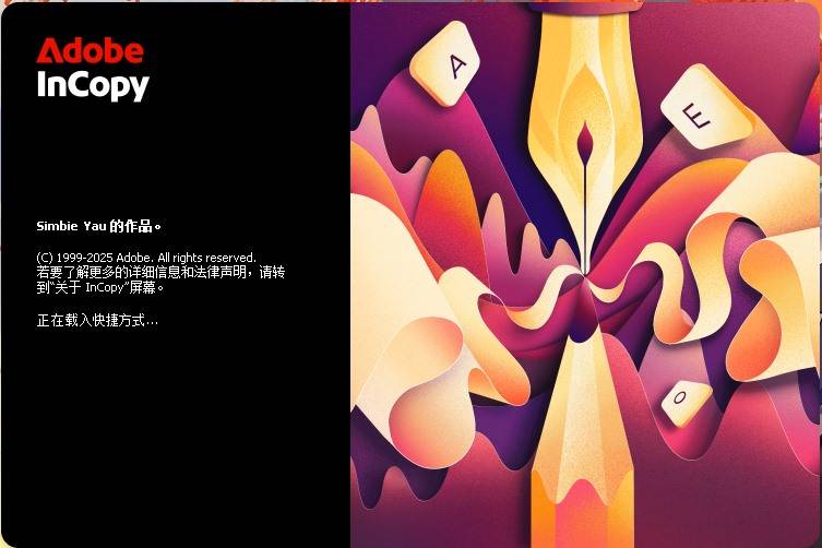 Adobe InCopy 2026(专业的文字编写和副本编辑) v21.3 破解版
