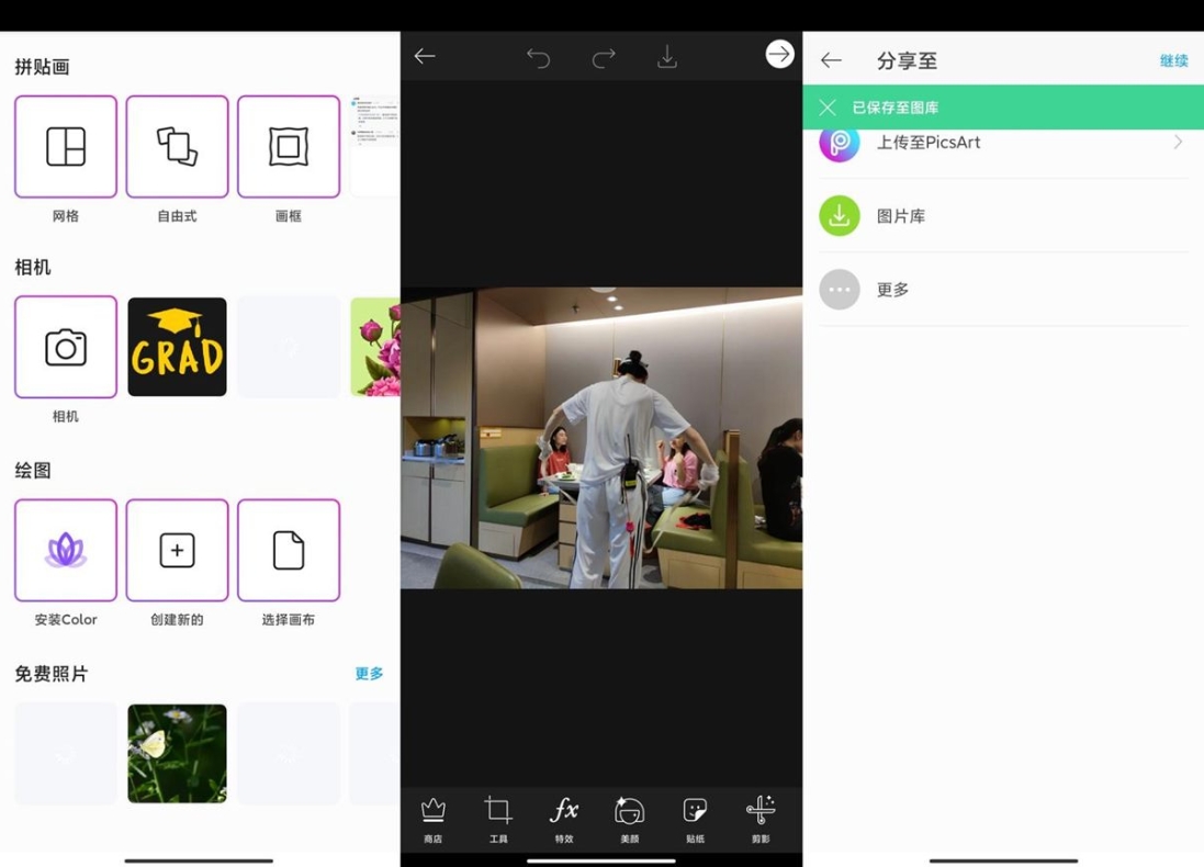 window.onload用法详解