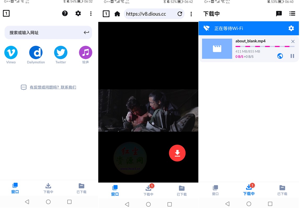 Lj视频下载器(Lj Video Downloader)v1.1.73 去广告绿色修改版
