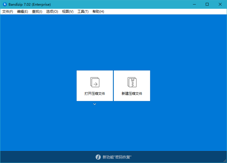 bbbda721916ebe6b1978d17cecb7c575.png
