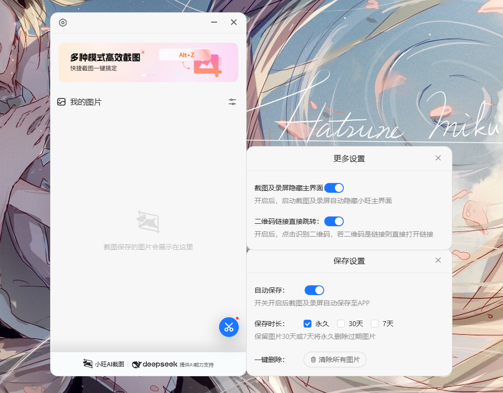 11727-1.png